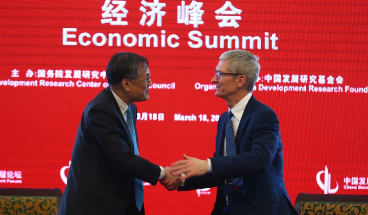 China Development Forum 2025 Key Highlights and Insights