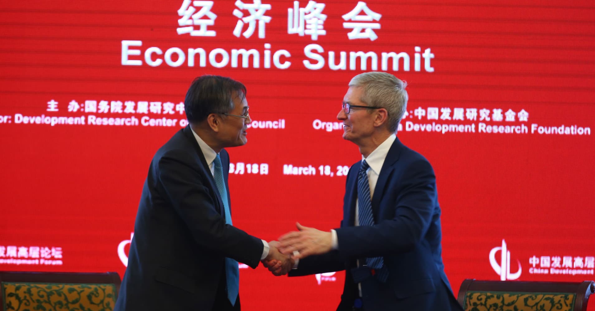Read more about the article China Development Forum 2025 Key Highlights and Insights