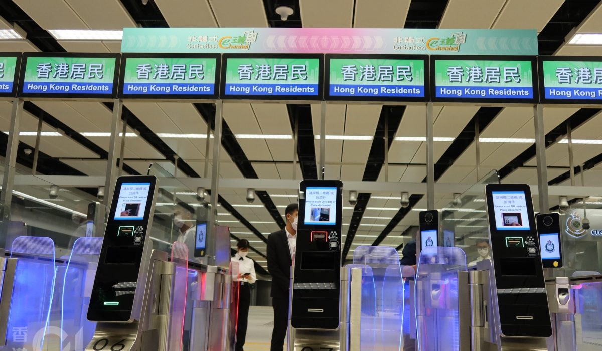 Hong Kong Lowers Age for e-Channel Service to 7 Years Old