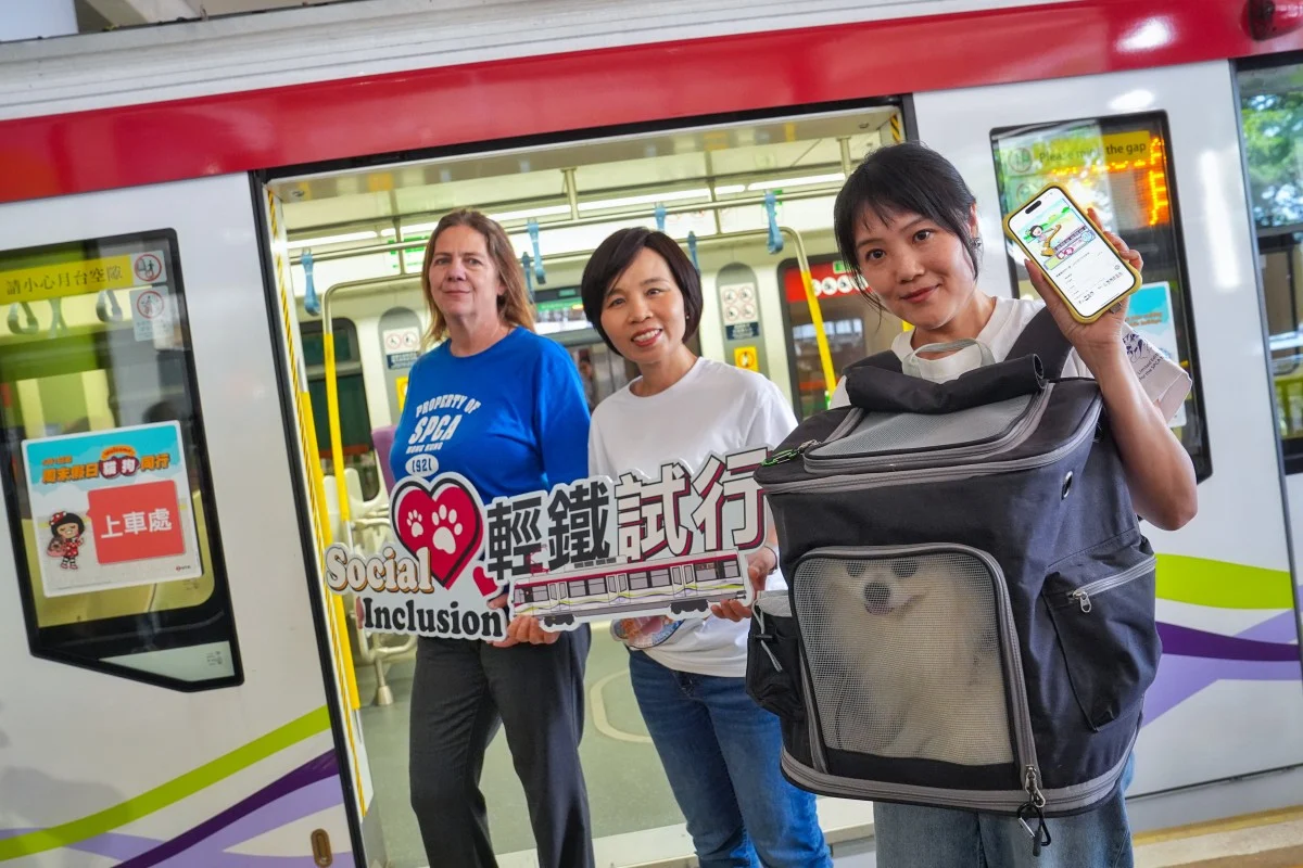 Read more about the article Hongkongers Can Bring Pets on MTR Light Rail Trains This Weekend Starting May 1