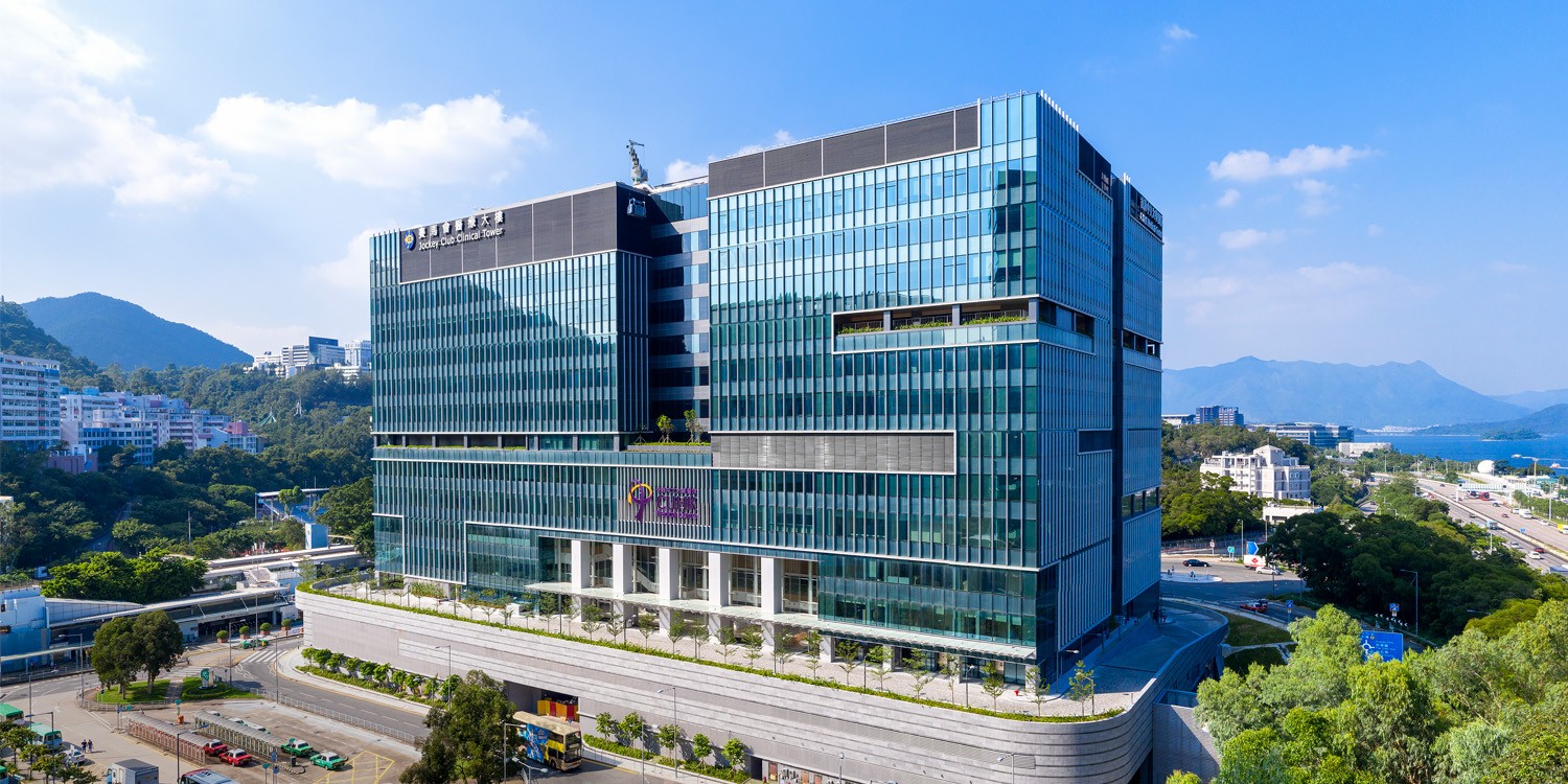 Read more about the article Hong Kong Hospitals Lead in Medical Technology Trust and Convenience