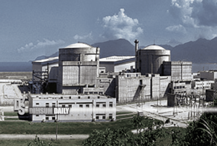 Ling Ao Nuclear Power Station in Shenzhen Reports Operational Event Ensures No Safety Impact