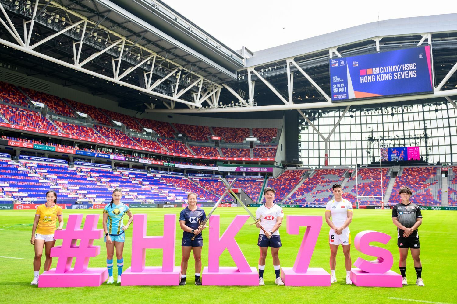 Read more about the article Hong Kong Sevens 2025 Ultimate Guide Everything You Need to Know