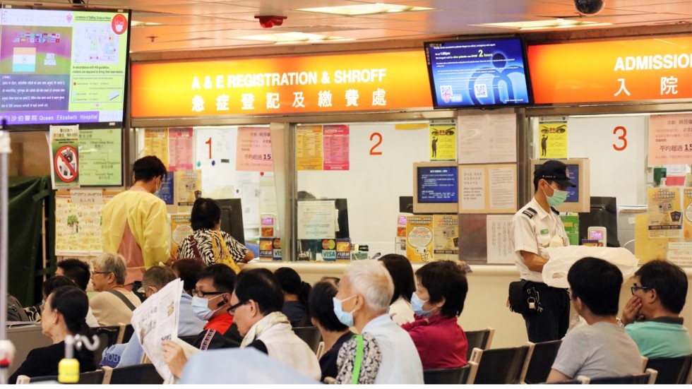 Hongkongers to Pay Double for Nonurgent A&E Visits in Upcoming Fee Changes