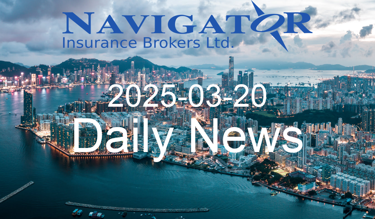 Daily News 2025-03-20