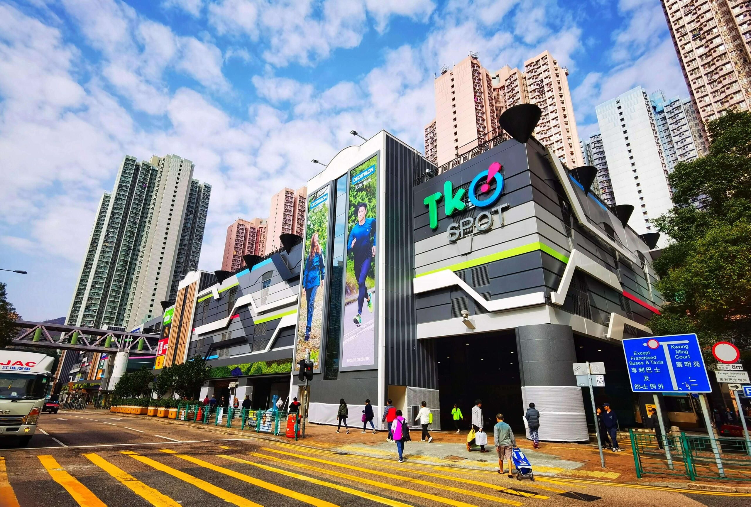 Read more about the article Woman Reports Filipino Domestic Helper for Hitting 8-Year-Old Son in Tseung Kwan O Incident