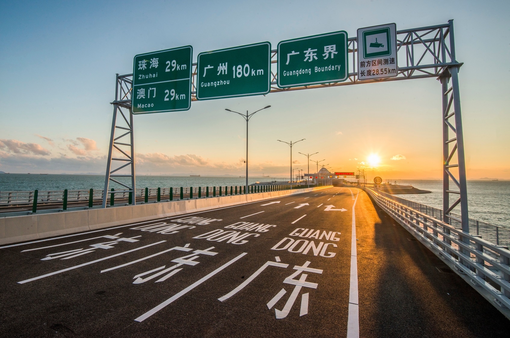 Read more about the article Cross-Border Driving Made Easy: Choose Navigator for HZMB Insurance
