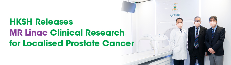 Prostate Cancer Treatments at Hong Kong Private Hospitals 2025 Guide