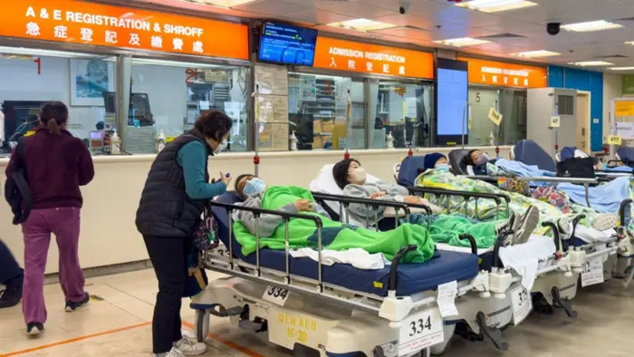 Hong Kong Healthcare Reform 2026: New Fee Structure & Enhanced Patient Protection