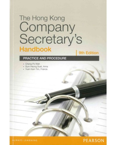 Read more about the article Hong Kong Company Secretary Guide: Roles & Costs