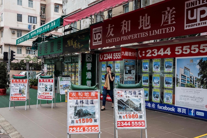 Read more about the article Must-Know Tips for Hong Kong Estate Agents