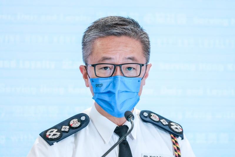 Read more about the article Safeguarding National Security Top Priority for Hong Kong Police Chief Joe Chow
