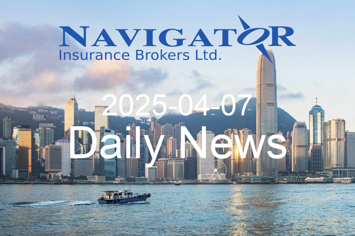 Read more about the article Daily News 2025-04-07