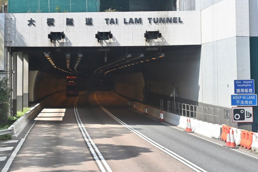 Tai Lam Tunnel: New Fares & EasyGo Launch May 31