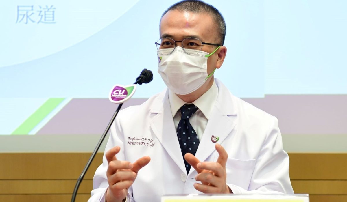CUHK pioneers robotic bladder tumor surgery with local tech