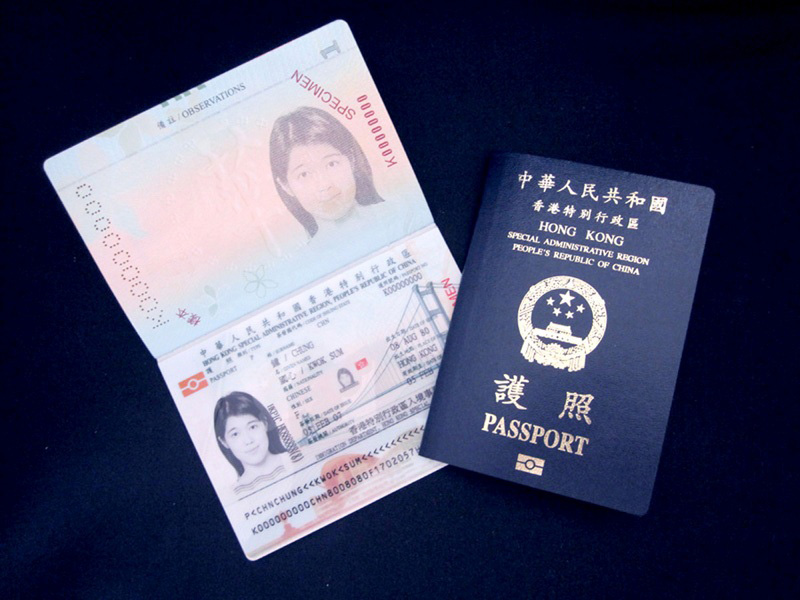 Hong Kong SAR Passport Fees to Rise in 2025