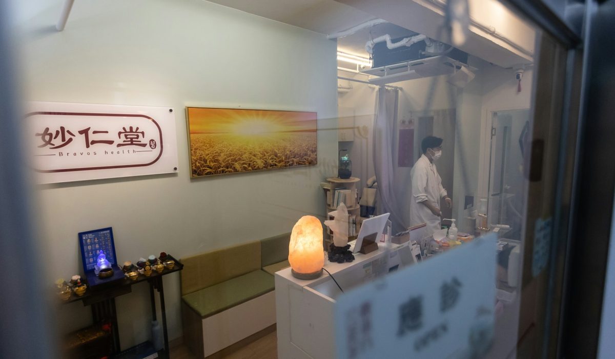 Acupuncture Linked to Rare Infection: Health Department Confirms Bacterial Match