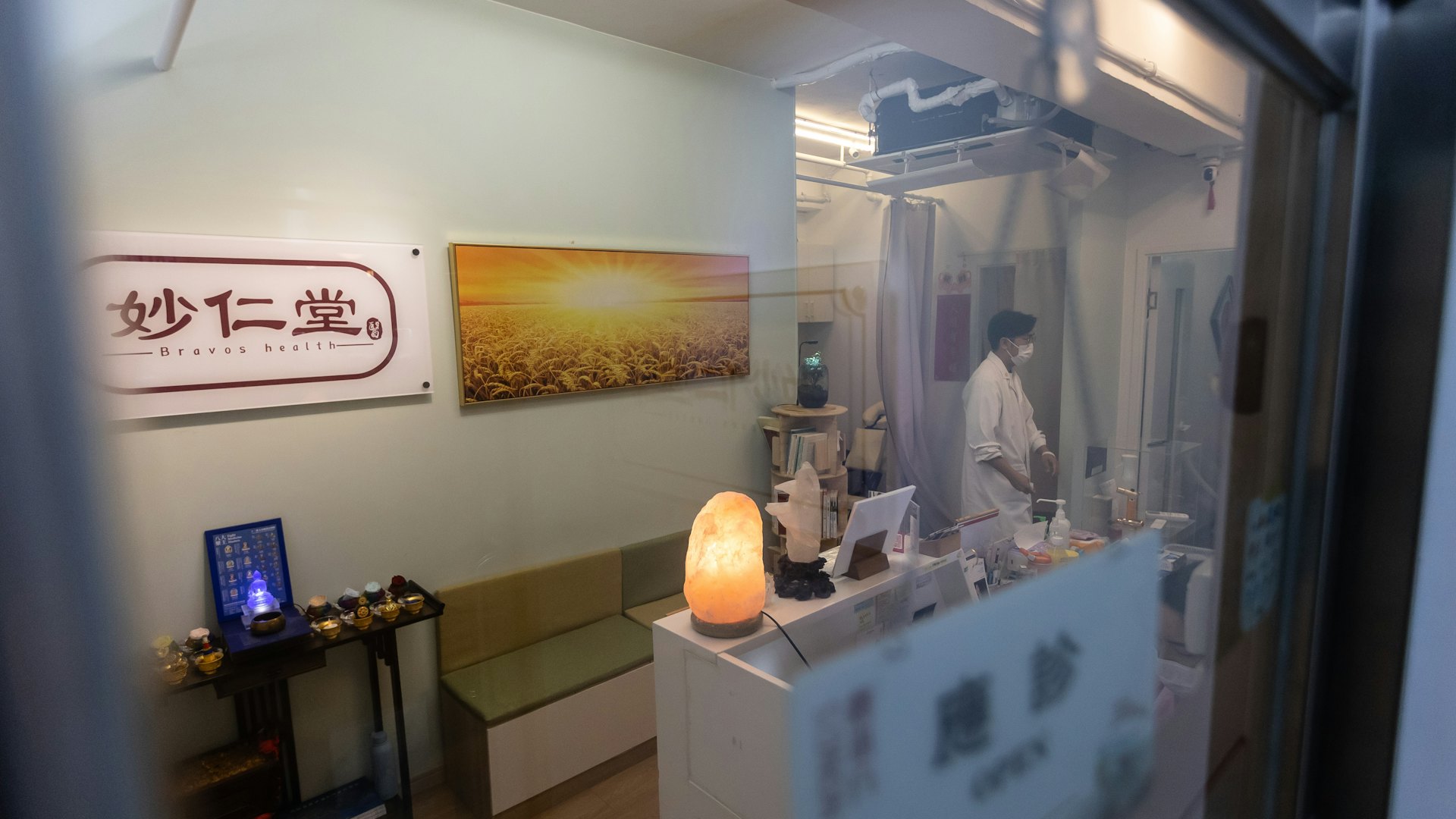 Read more about the article Acupuncture Linked to Rare Infection: Health Department Confirms Bacterial Match