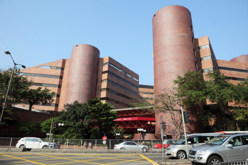 Best Universities in Hong Kong 2025 Rankings Explained