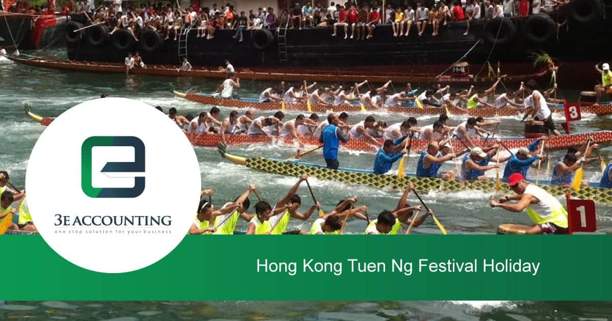 3,200,000 People Expected to Enter or Leave HK During Tuen Ng Festival 2025