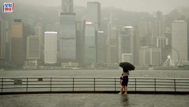 Hong Kong Weather: More Showers Expected Thursday