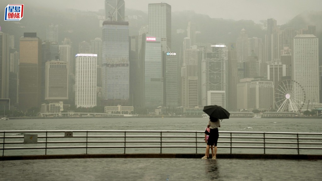 Hong Kong Weather: More Showers Expected Thursday