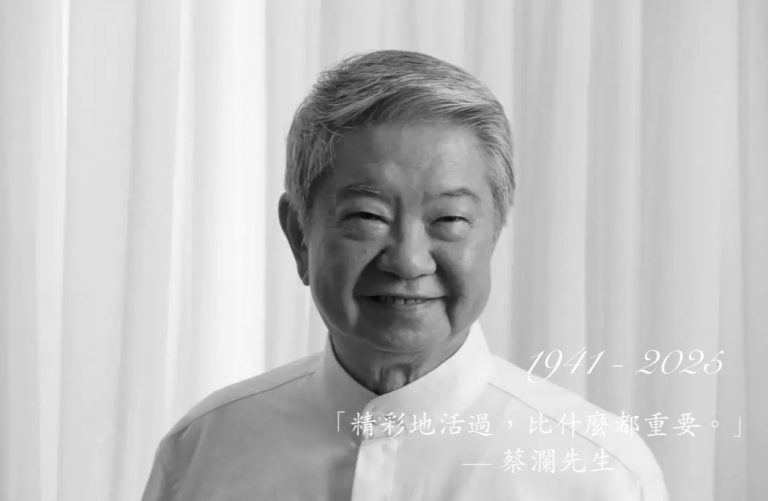 Chua Lam a whole life explains his philosophy on food and film