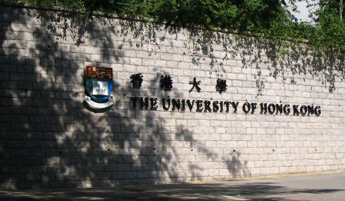 6 Public Universities in Hong Kong Climb Global Rankings HKU Reaches 11th Spot