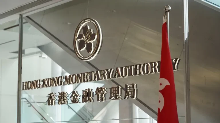Hong Kong Bad Loans Hit 2% as Classified Debt Rises