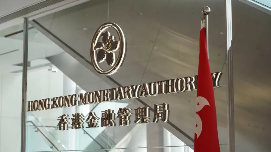 Hong Kong Bad Loans Hit 2% as Classified Debt Rises