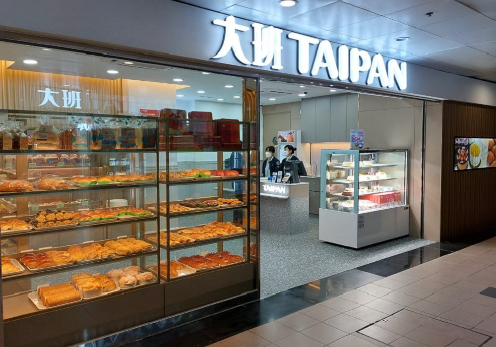 Taipan Bakery Closes 3 MTR Stores Over Rent Disputes