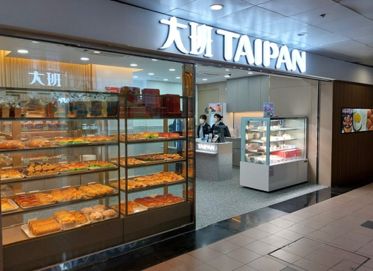 Taipan Bakery Closes 3 MTR Stores Over Rent Disputes