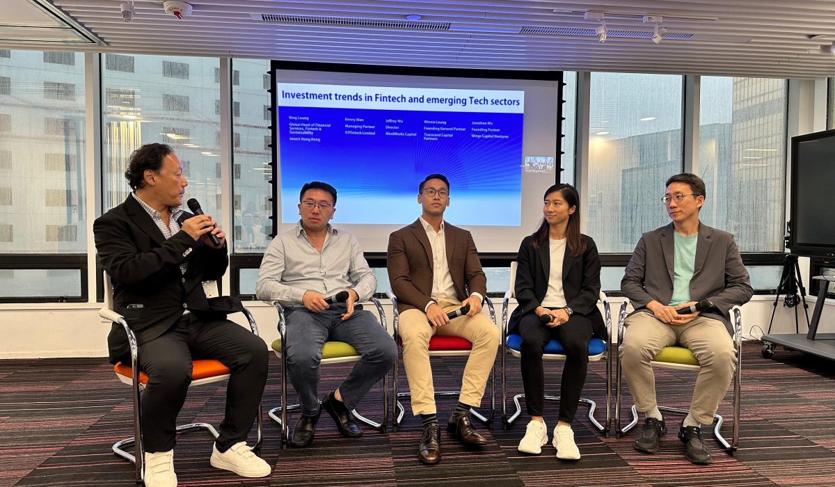 Hong Kong Fintech Seminar Connects 200 Global Investors