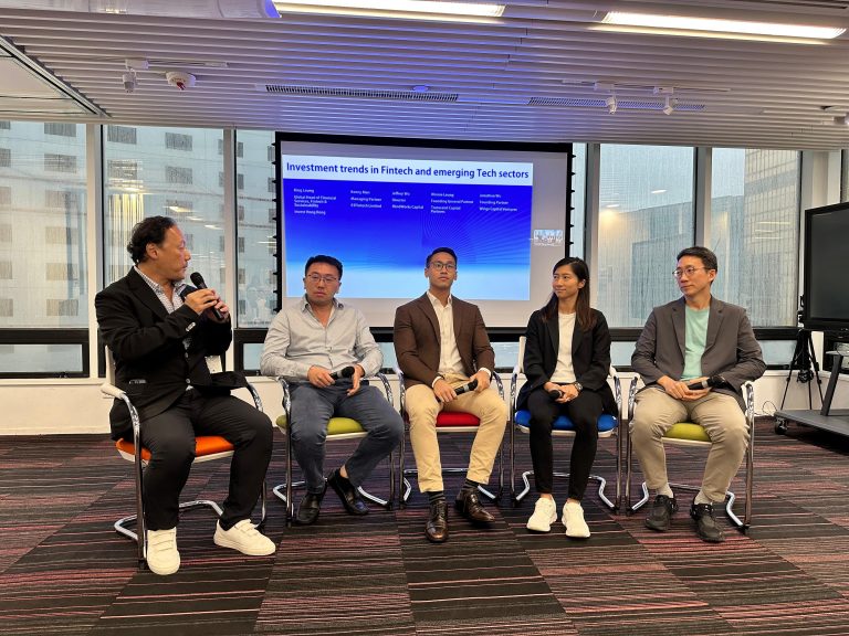 Hong Kong Fintech Seminar Connects 200 Global Investors