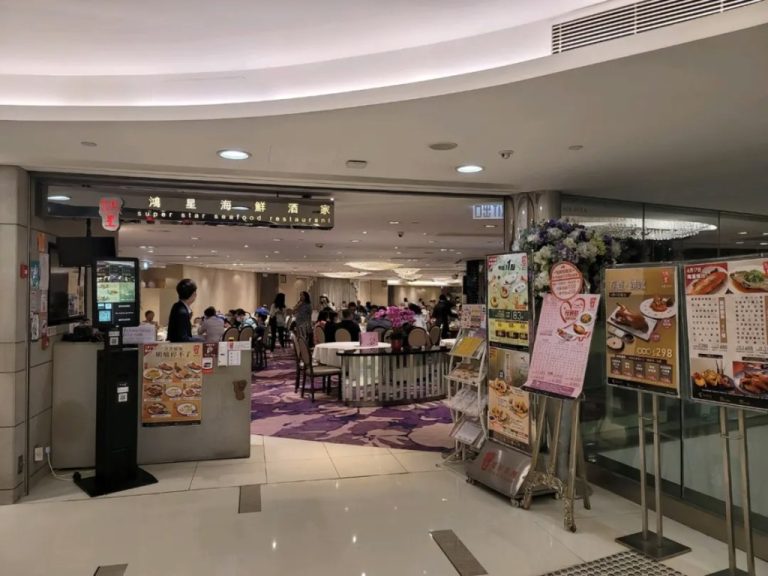 Super Star Seafood Closes, Leaves 50 Workers Unpaid