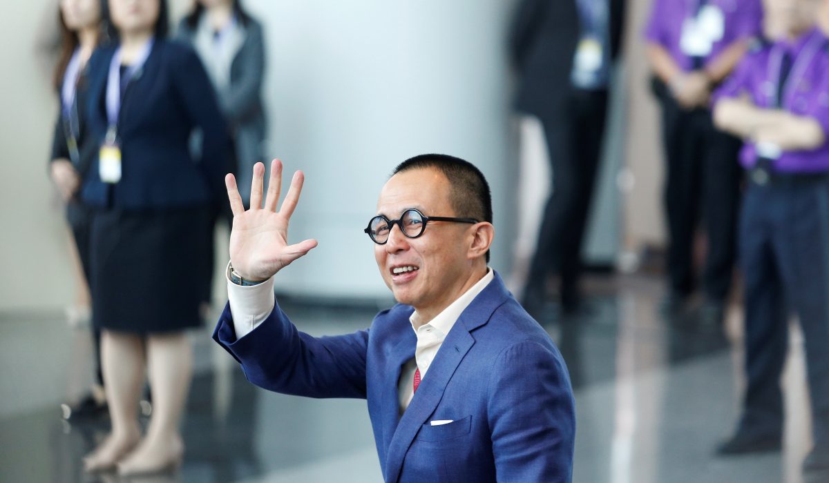 FWD Insurance Shares Flat in Hong Kong IPO Debut