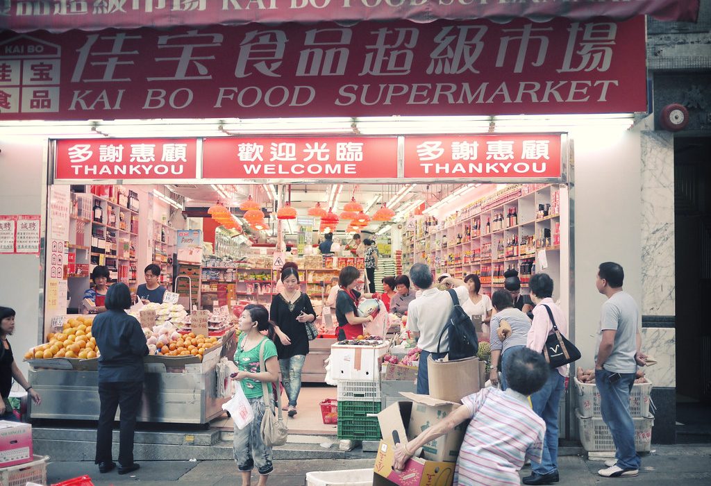 JD.com Buys Hong Kong’s Kai Bo Food for $4 Billion