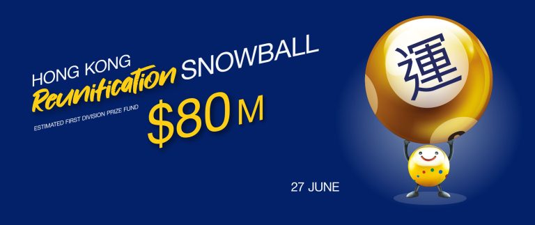 Summer Mark Six Snowball Draw: Key Facts & Number Trends