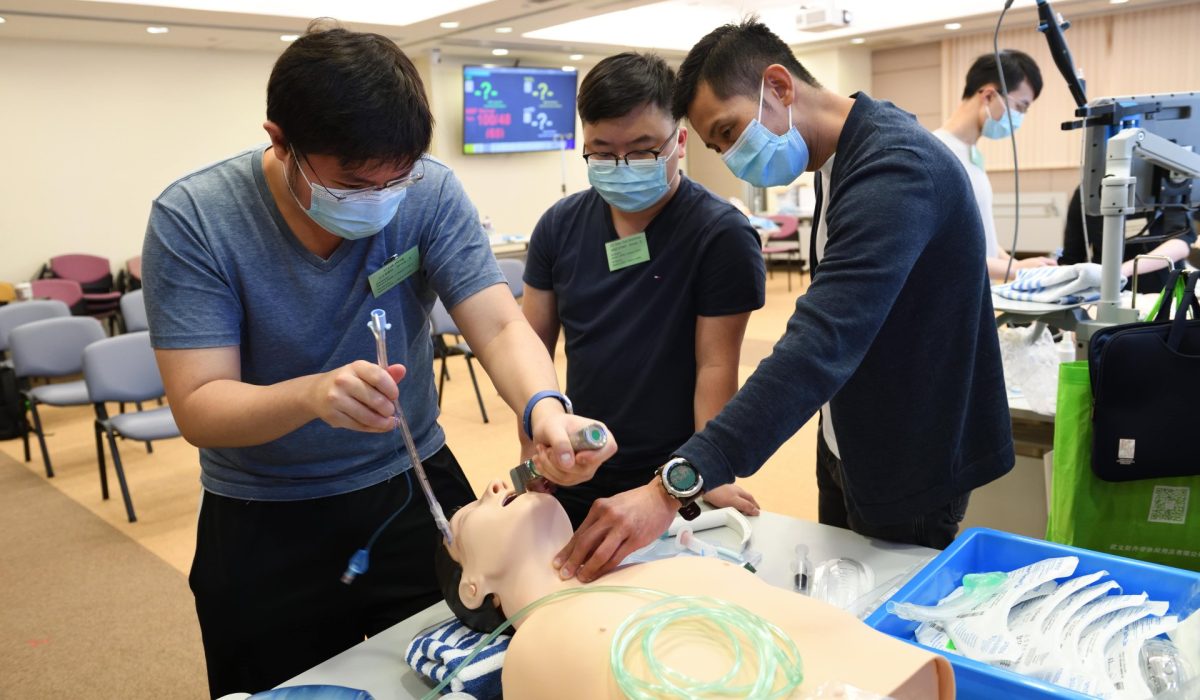 Hong Kong Launches Dual-Track Pathway for Doctors