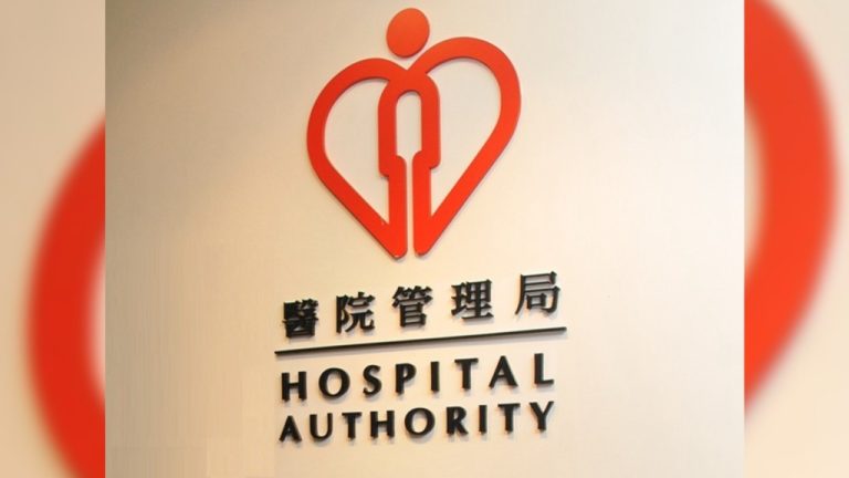 HA Seeks Urgent Liver Donors for 2 Critical Patients