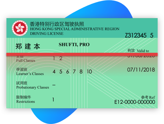 Hong Kong Tackles Queuing Gangs with New License Rules