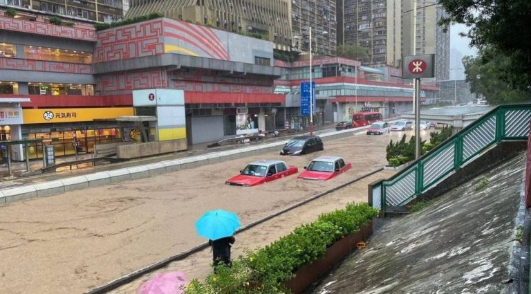 香港黑色暴雨：水浸保險為何重要
