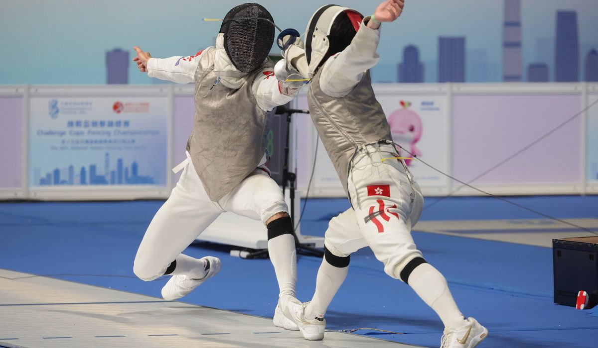 Record 9,000 Athletes to Compete in National Games