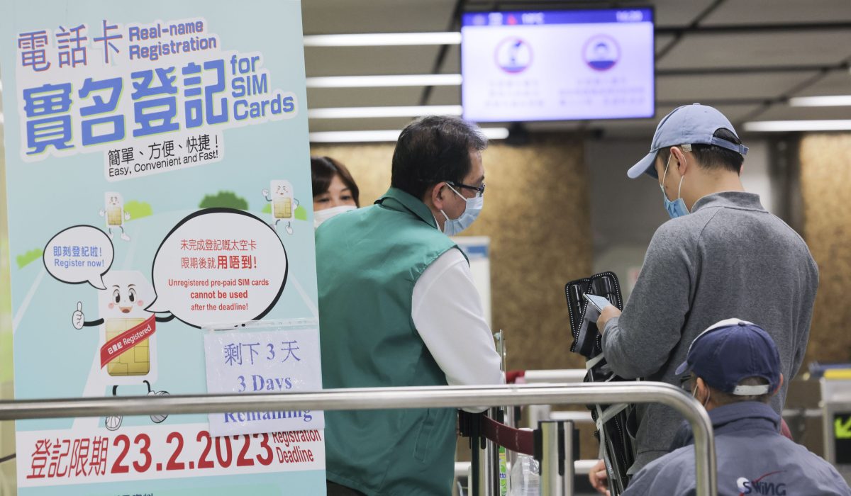 Hong Kong to Tighten Phone Card Rules: 3 Cards Per Operator Max