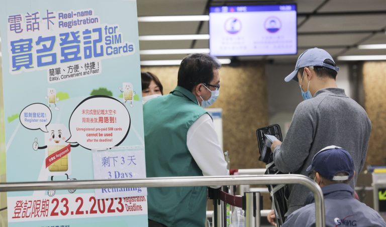 Hong Kong to Tighten Phone Card Rules: 3 Cards Per Operator Max