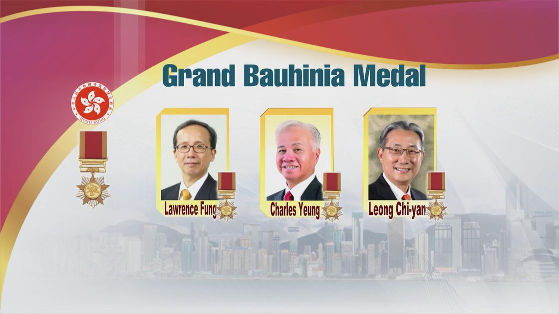 427 Honored in Hong Kong SAR’s July 1st List