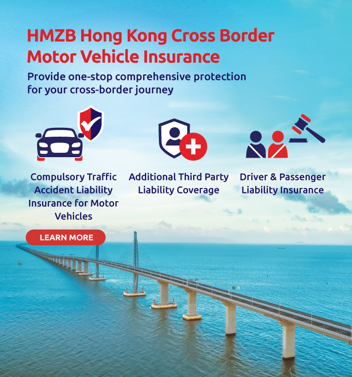 Best Hong Kong Motor Insurance Comparison for 2025