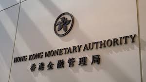 HKMA: No Stablecoin Licenses Expected This Year
