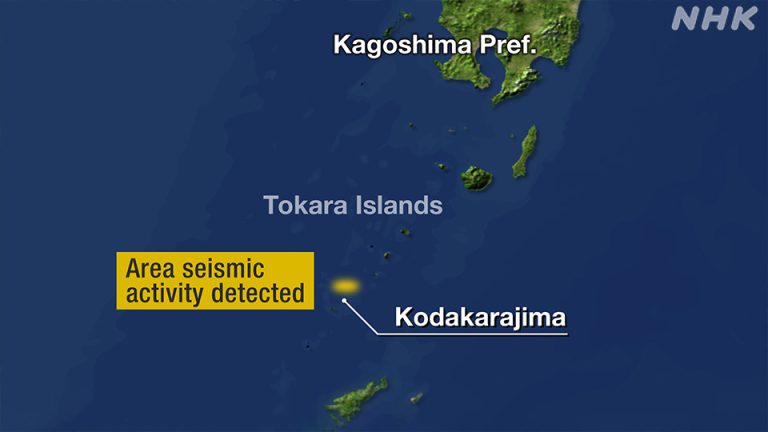 Japan’s Kagoshima Hit by 5.5 Quake Amid 800 Tremors