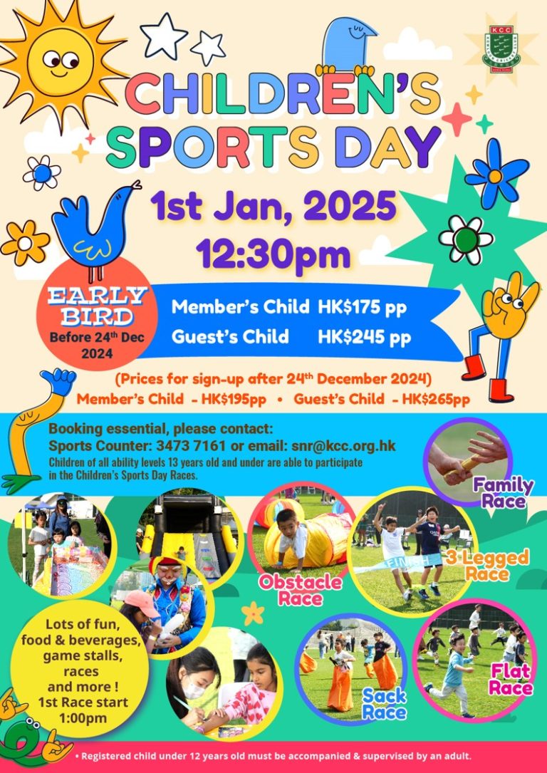 Hong Kong’s 2025 Sport For All Day: Free Coupons Guide